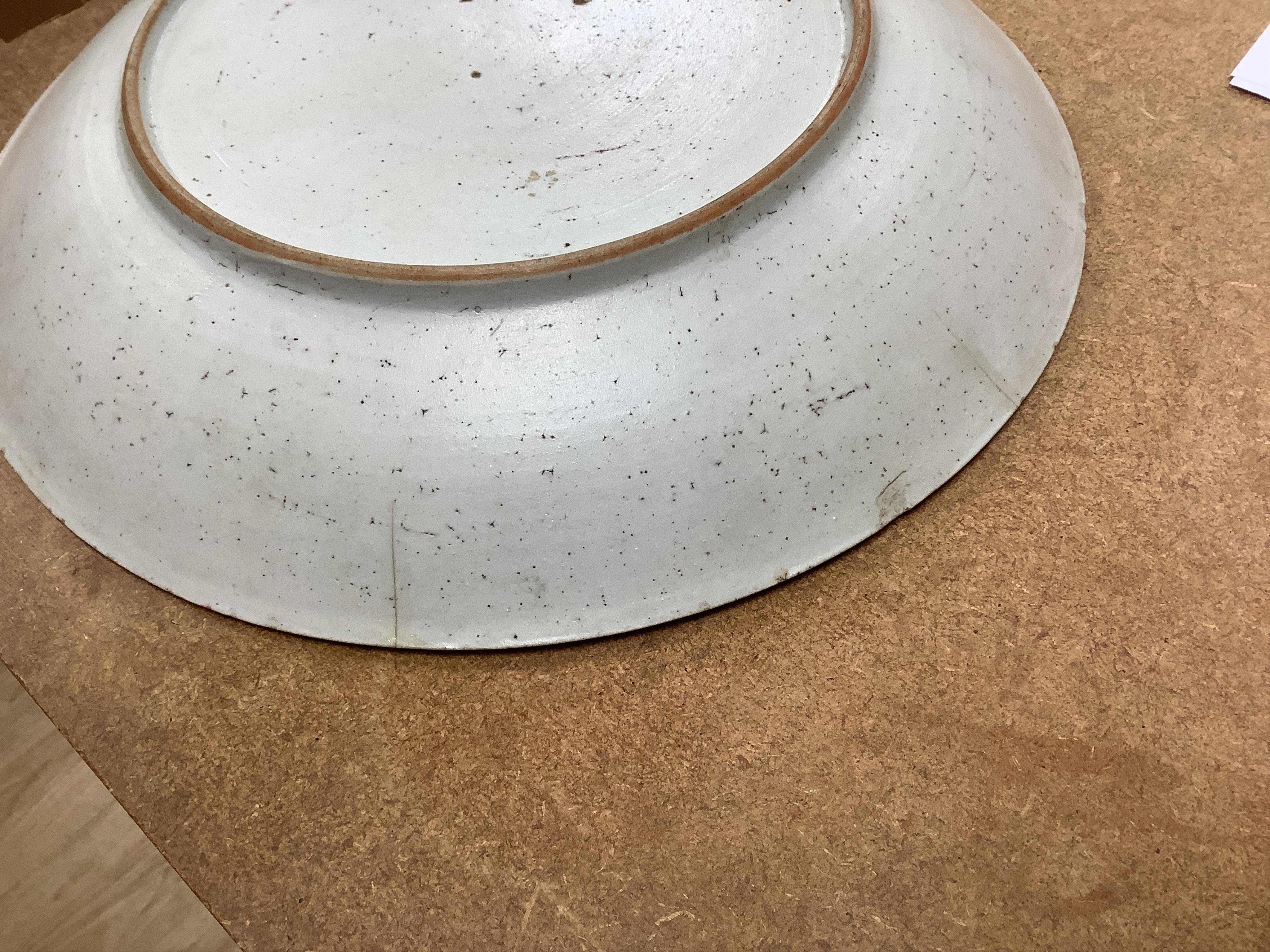 A 19th century Chinese famille rose dish, possibly Thai market, 32cm diameter. Condition - poor to fair